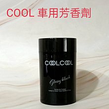 罐裝香味小熊絨毛玩偶/娃娃三款 歷史價格詳細信息