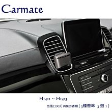 【日本冷感科技】日本製涼感抗菌夏被(水玉藍) 歷史價格詳細信息