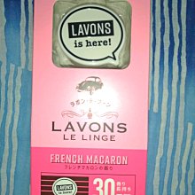 日本進口 汽車用椅多功能掛勾1入 IN-140548 歷史價格詳細信息