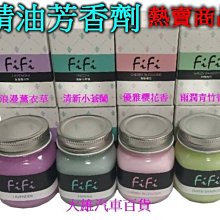 【大雄汽車百貨】史帝波特 鏈條齒輪油汙清洗劑 550ml 鏈條清潔劑 買2罐送刷子 鍊條清洗劑 歷史價格詳細信息