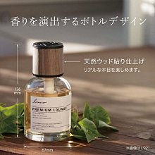 L923夏季國潮休閑青年盤扣復古襯衣純色棉麻寬松立領襯衫-靚仔男裝 歷史價格詳細信息