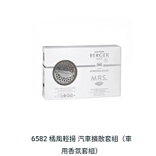風輕揚1包10片*13元隨身包 可溶水馬桶坐墊紙 防菌 一次性馬桶墊(出清商品滿百才出貨) 歷史價格詳細信息