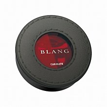 日本CARMATE 皮革調 黑線 太陽眼鏡袋 置物盒 DZ375 歷史價格詳細信息