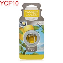 Yankee Candles 車用芳香瓶 車用芳香吊飾系列 一入裝 歷史價格詳細信息