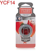 Yankee Candles 車用芳香瓶 車用芳香吊飾系列 一入裝 歷史價格詳細信息