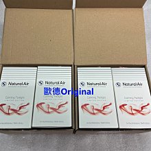 【歐德精品】現貨.德國原廠BMW G06 X6 行李箱墊 後箱墊 後廂墊 X6原廠行李箱墊 G06行李箱墊 歷史價格詳細信息