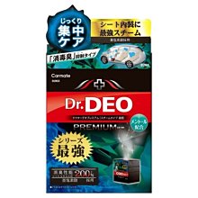 195G裝飾畫PP影像級背膠影樓晶瓷畫專用膜戶內背膠寫真海報保護膜 歷史價格詳細信息