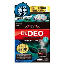 D2664 禮記注疏及補正 楊家駱/主編 世界書局 民國52 歷史價格詳細信息