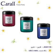 Grace系列 盒子斜挎包 - 女士 包包 手提包 斜背包 素皮 女包-麥德好服裝包包 歷史價格詳細信息