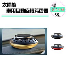 【芳香小舖】香水噴霧AW23香氛系列+清新茶樹薄荷潔淨二合一30ml 歷史價格詳細信息