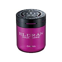 【優洛帕-汽車用品】日本CARALL ELDRAN WALKURY 果凍香水芳香劑 1886-三種味道選擇 歷史價格詳細信息