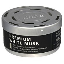 權世界@汽車用品 日本CARMATE BLANG 大容量可調式開口液體香水消臭芳香劑 L737-兩種味道選擇 歷史價格詳細信息