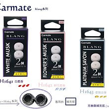 精品系列 車用/家用 折疊收納袋 (2入) 汽車 後車箱 車廂 收納箱 摺疊箱  整理箱 整理袋 置物箱 置物袋 儲物箱 工具箱 歷史價格詳細信息