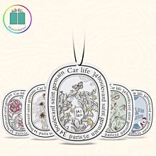 【芳香小舖】香水噴霧AW23香氛系列+清新茶樹薄荷潔淨二合一30ml 歷史價格詳細信息