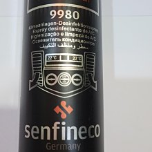 先科空調扇冷風扇制冷風扇單冷氣扇水冷風機家用商用工業制冷神器 歷史價格詳細信息