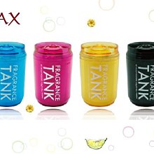 日本DIAX TANK車載香薰汽車香氛淡香膏液體天然男士高檔古龍香水 歷史價格詳細信息