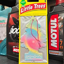 適用於小香包23a/23p Duma雙肩包小青蛙醋酸綢緞內膽包靜鹿月洲 歷史價格詳細信息