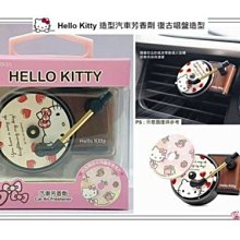 八寶糖小舖~酷洛米鑰匙圈 吊飾 KUROMI 庫洛米壓克力掛飾 姓名掛牌 小惡魔 姓名吊卡 Sanrio 可愛 現貨 歷史價格詳細信息