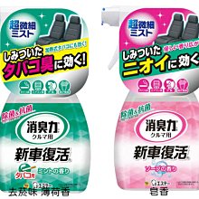 日本製 雞仔暖暖包 10片/包 (手握式 20小時持續恆溫) 專品藥局 歷史價格詳細信息