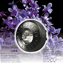 水晶經幢大悲咒金剛經佛塔寶篋印心經菩提塔桌面擺件供養裝藏佛具 歷史價格詳細信息