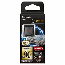 D2664 禮記注疏及補正 楊家駱/主編 世界書局 民國52 歷史價格詳細信息