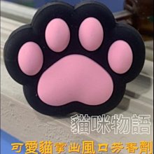 風車 小貓熊-BABY手搖鈴磨牙書 歷史價格詳細信息