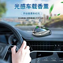 【熱賣精選】車仆三元催化清洗劑燃油寶除積碳汽油車92號汽油添加劑官方店正品 歷史價格詳細信息