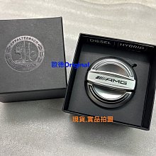 【歐德精品】現貨.原廠賓士 BENZ GLE W167 V167 C167 X167 原廠雨刷片組 前雨刷片 歷史價格詳細信息
