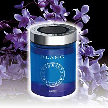 日本CARMATE 置物盤中空蓋 防傾倒防滑底座式 2.6L 垃圾桶 置物桶 DZ573 歷史價格詳細信息