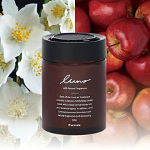 日本CARMATE 置物盤中空蓋 防傾倒防滑底座式 2.6L 垃圾桶 置物桶 DZ573 歷史價格詳細信息