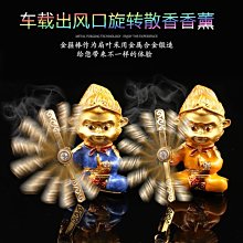 熱賣款 香薰機 噴霧機 空氣加濕器 智能自動噴香靜音空氣消毒香氛辦公臥室桌面噴霧感應擴香機 歷史價格詳細信息