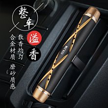 【熱賣】車內除異味新車除甲醛專用空氣清新汽車除臭車用強力車載淨化器 歷史價格詳細信息