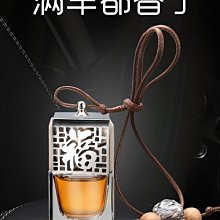 【熱賣】汽車掛鉤黏貼式多功能創意隱藏式金屬掛鉤車內用品車載束線夾掛鉤 歷史價格詳細信息