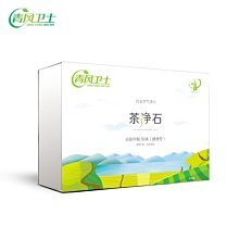 【熱賣】車內除異味新車除甲醛專用空氣清新汽車除臭車用強力車載淨化器 歷史價格詳細信息