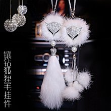 【熱賣】汽車掛鉤黏貼式多功能創意隱藏式金屬掛鉤車內用品車載束線夾掛鉤 歷史價格詳細信息