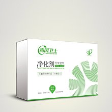 【熱賣】車內除異味新車除甲醛專用空氣清新汽車除臭車用強力車載淨化器 歷史價格詳細信息