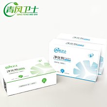 汽油精 除炭劑 三元催化清洗劑 燃油寶 汽油添加劑 除積碳 汽車保養 三元催化清洗劑崔化噴油嘴內部除積碳氧傳感器凈化免拆-雅緻家居 歷史價格詳細信息