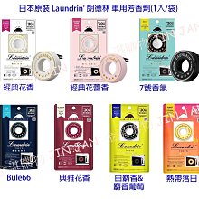 快速出貨 日本 獅王 趣淨洗手慕斯-清爽柑橘 250ml (兒童/寶寶/抗菌/抑菌/洗手乳/慕絲)【DDBS】 歷史價格詳細信息