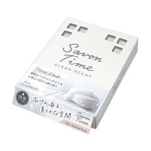 權世界@汽車用品 日本CARALL SAVON 沐浴系 車內出風口夾式芳香劑 3495-三種味道選擇 歷史價格詳細信息