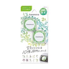 汽車華容道兒童數學邏輯思維訓練玩具開發桌遊益智力動腦移車鄭之 歷史價格詳細信息