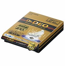 【優洛帕-汽車用品】日本CARMATE 強力玻璃撥水鍍膜紙巾 撥水濕紙巾 6入 C177 歷史價格詳細信息