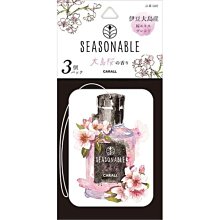 34893"C倉庫"for Arduino 四位元數碼管顯示模組 74HC595驅動 4位元數碼管模組 可串聯  w1 歷史價格詳細信息