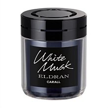 【優洛帕-汽車用品】日本CARALL BLACK FLOW 座椅下香水芳香消臭劑 置放式消臭盒 3625-兩種味道選擇 歷史價格詳細信息