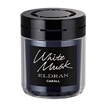 權世界@汽車用品 日本CARALL Eldran Vezelia 大容量液體香水消臭芳香劑 3610-三種味道選擇 歷史價格詳細信息