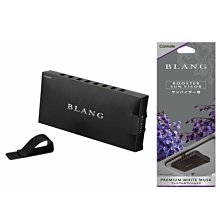 權世界@汽車用品 日本CARMATE BLANG 大容量可調式開口液體香水消臭芳香劑 L737-兩種味道選擇 歷史價格詳細信息