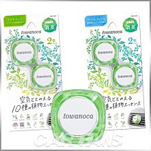 草本精華香茅沁涼膏100g青草薄荷沁涼膏100g超涼抹草香茅精油膏(油性)100g 歷史價格詳細信息