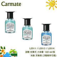 LO013 鎖頭 配電箱鎖頭組 DIY 改裝用之鎖頭 櫃箱鎖片鐵箱鎖 抽屜鎖 轉舌鎖 歷史價格詳細信息