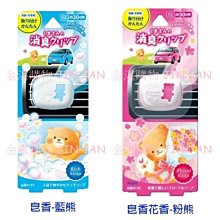 kiret 日本 空氣感 髮捲棒海綿髮捲 超值12入-卷髮 多色隨機 歷史價格詳細信息