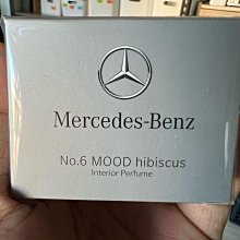 【Mercedes-Benz 賓士】原廠MB 229.52 5W30 1L 節能型機油【整箱12瓶】(車麗屋) 歷史價格詳細信息