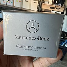 【Mercedes-Benz 賓士】原廠MB 229.52 5W30 1L 節能型機油【整箱12瓶】(車麗屋) 歷史價格詳細信息